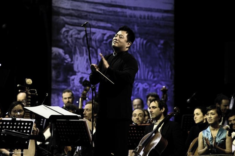 Concerto China Red Xizi Venus